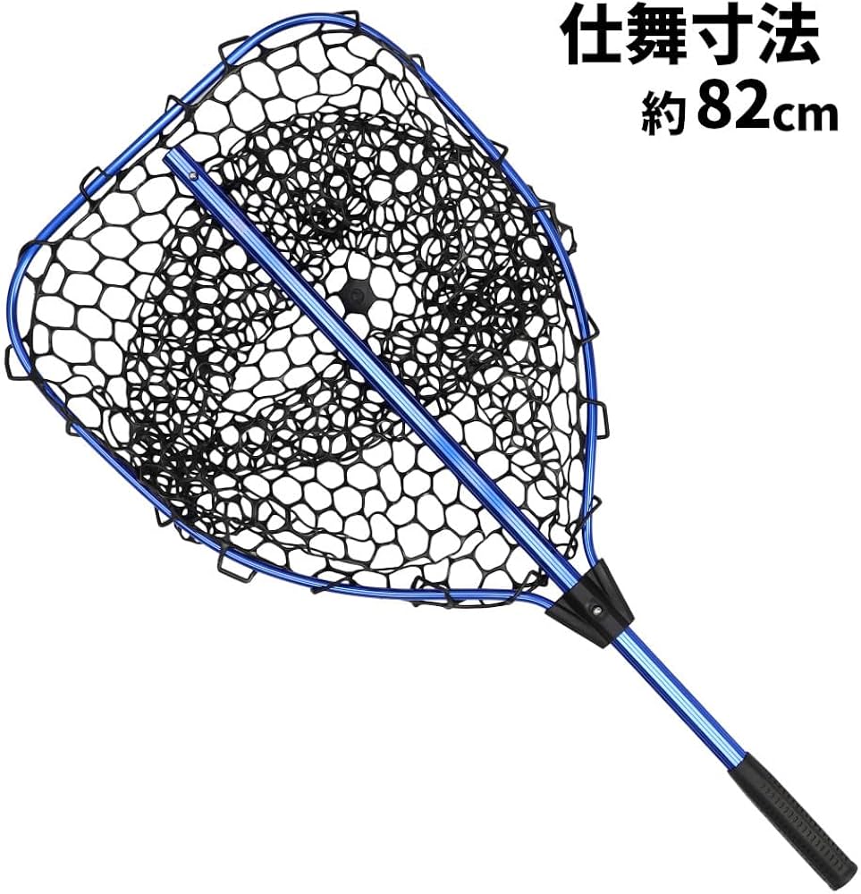 ラグネット LUXXE がまかつ/ラグゼ 宵姫ランディングネット2.0 Sサイズ LE